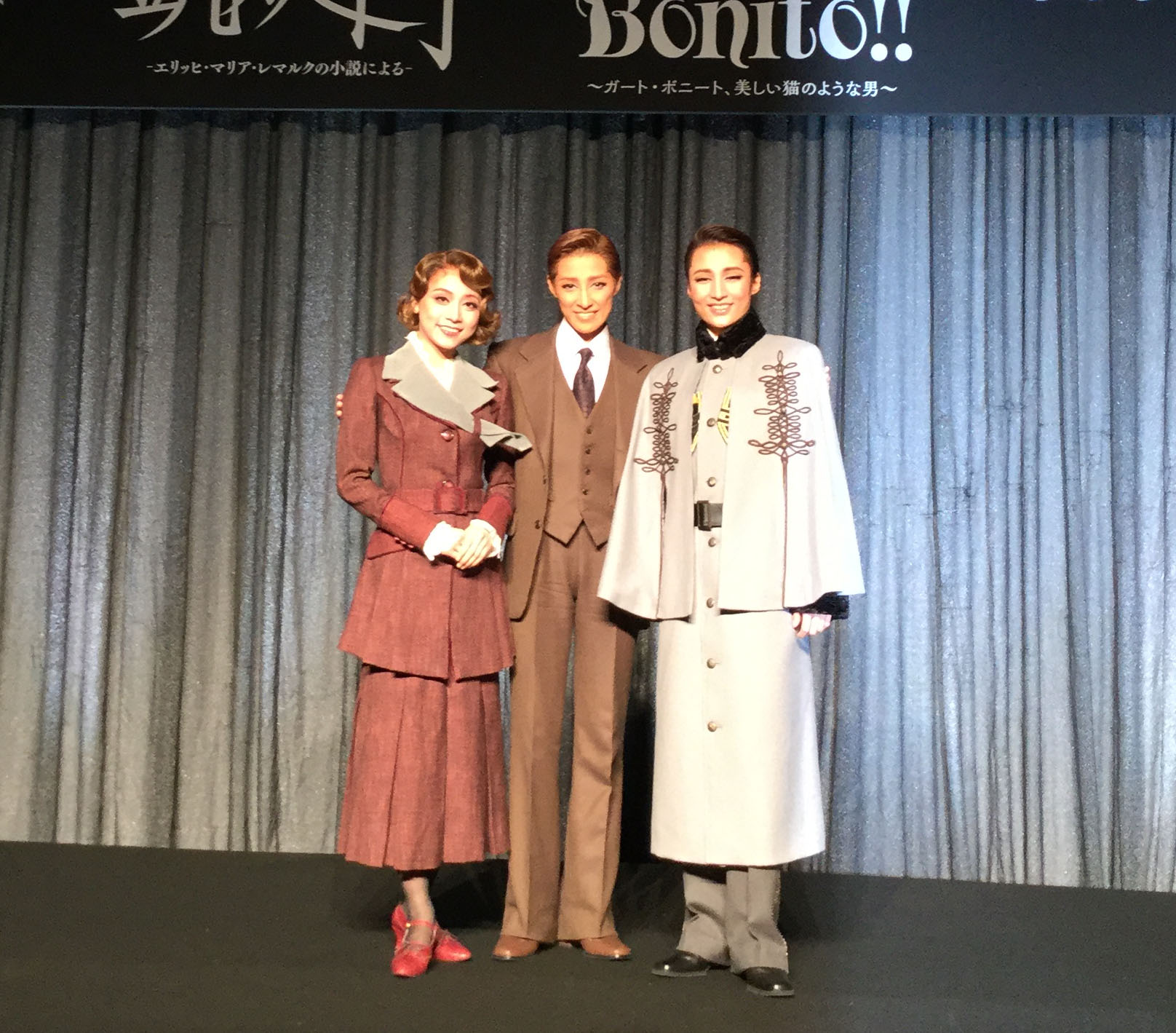 宝塚歌劇 雪組公演 凱旋門 エリッヒ マリア レマルクの小説による Gato Bonito ガート ボニート 美しい猫のような男 制作発表会 Wani Bookout ワニブックスのwebマガジン ワニブックアウト